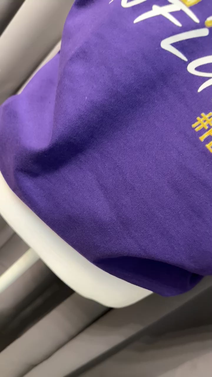 TG CHAMP TSHIRT - Unisex Tshirt